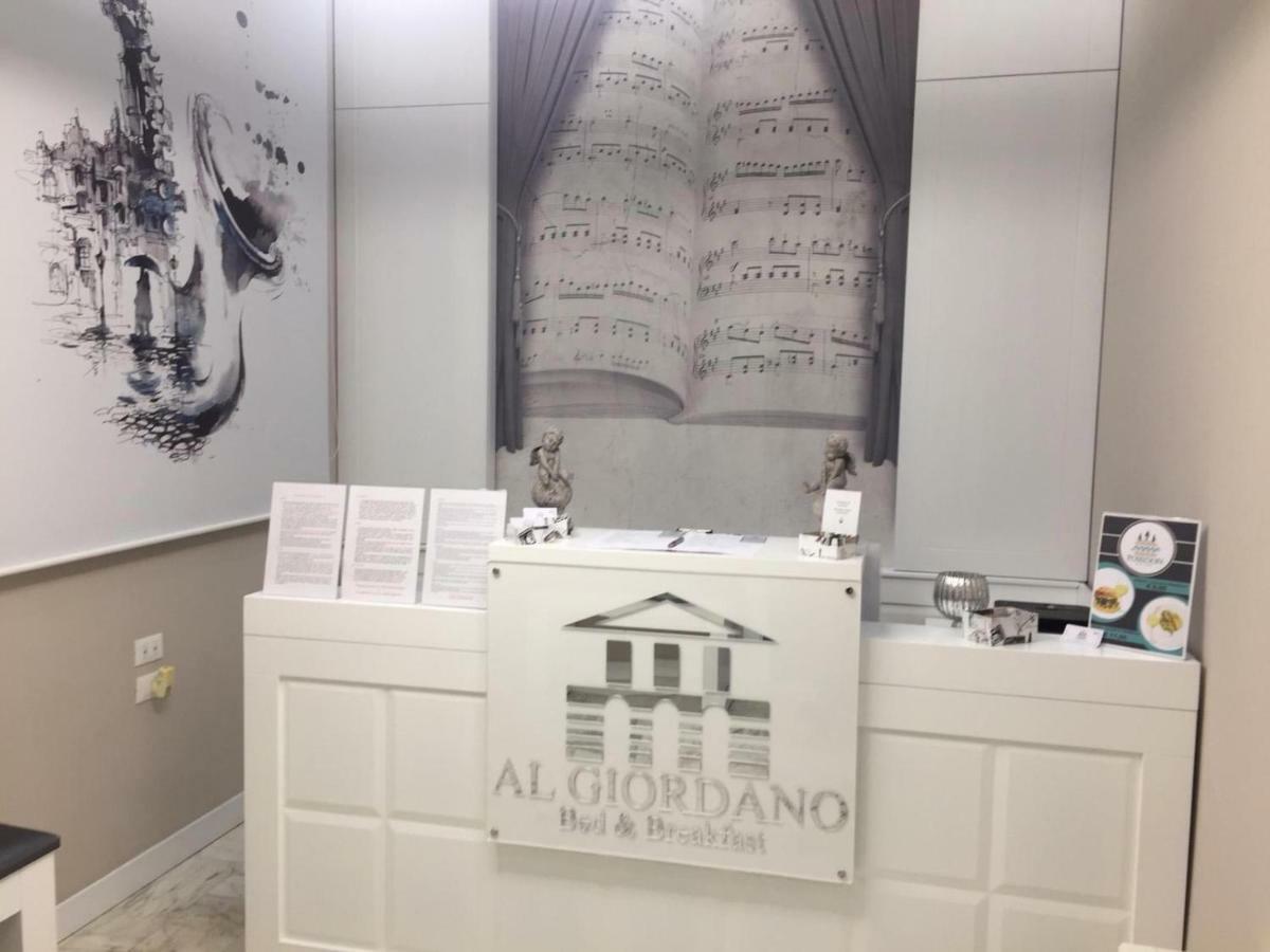 Al Giordano Bed & Breakfast Foggia Dış mekan fotoğraf